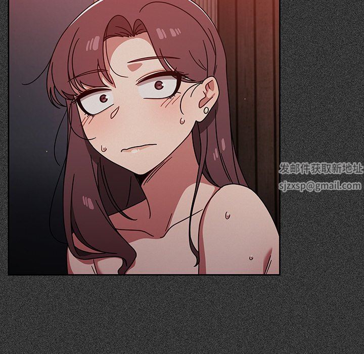 调教开关第15话