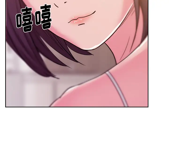 漫画吧的秀晶第31话