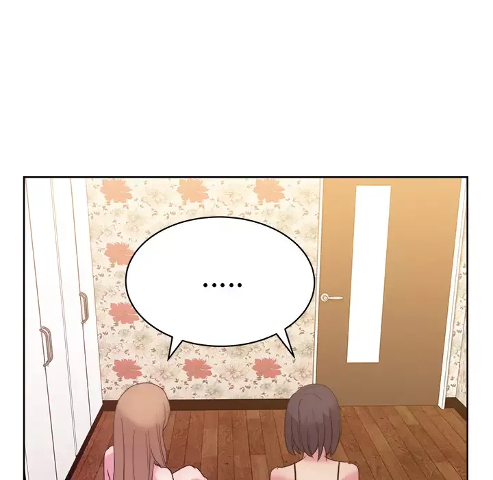 漫画吧的秀晶-第31话 - 图片 27