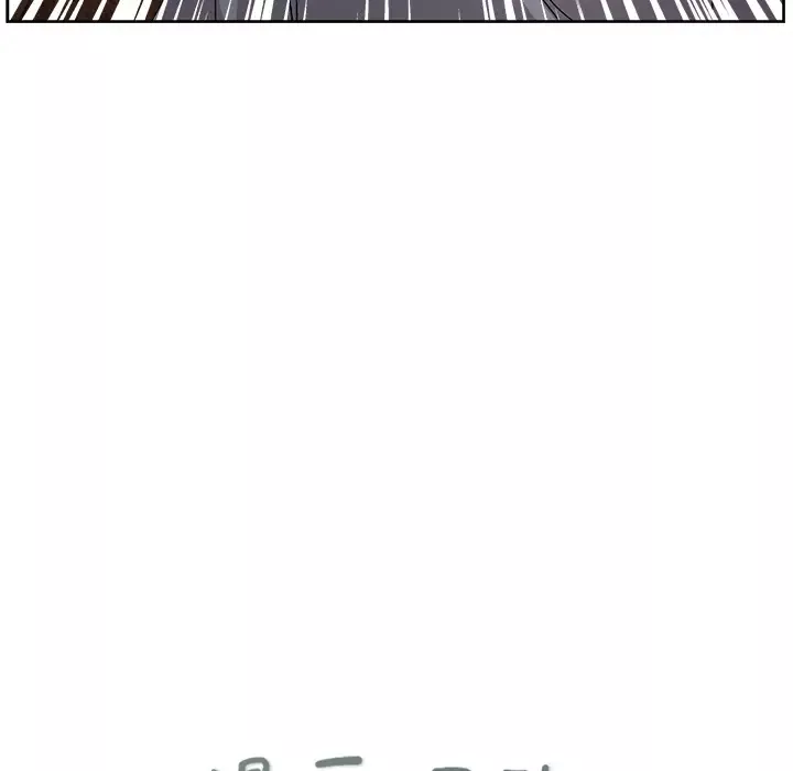 漫画吧的秀晶-第31话 - 图片 38