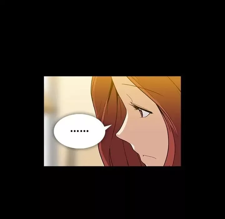 蜜毒第7話
