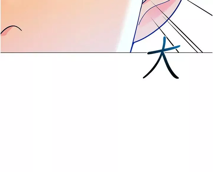 幼儿园老师们-第30话-反驳者，罚自摸! - 图片 44