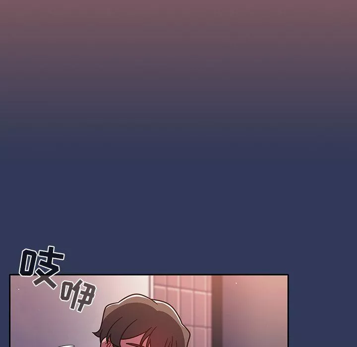 调教开关-第15话 - 图片 143