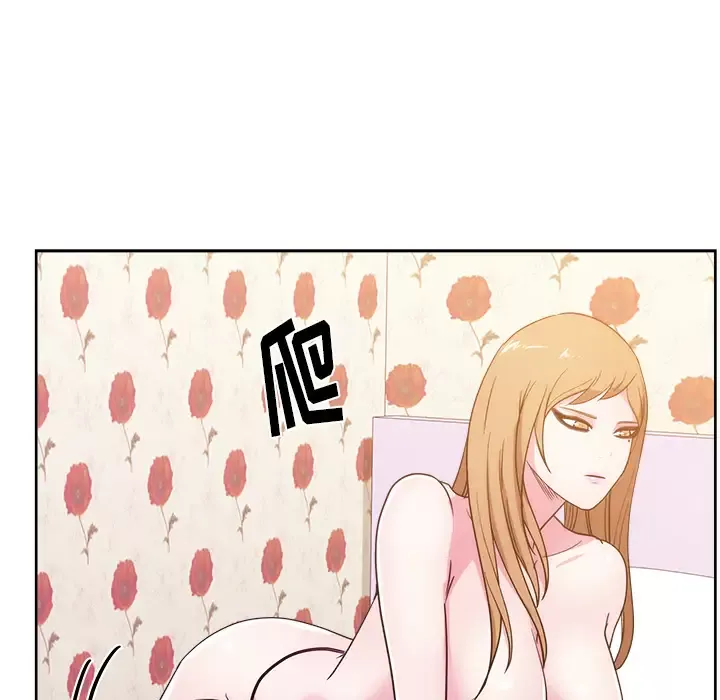 漫画吧的秀晶第31话