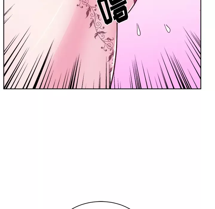 漫画吧的秀晶-第31话 - 图片 103