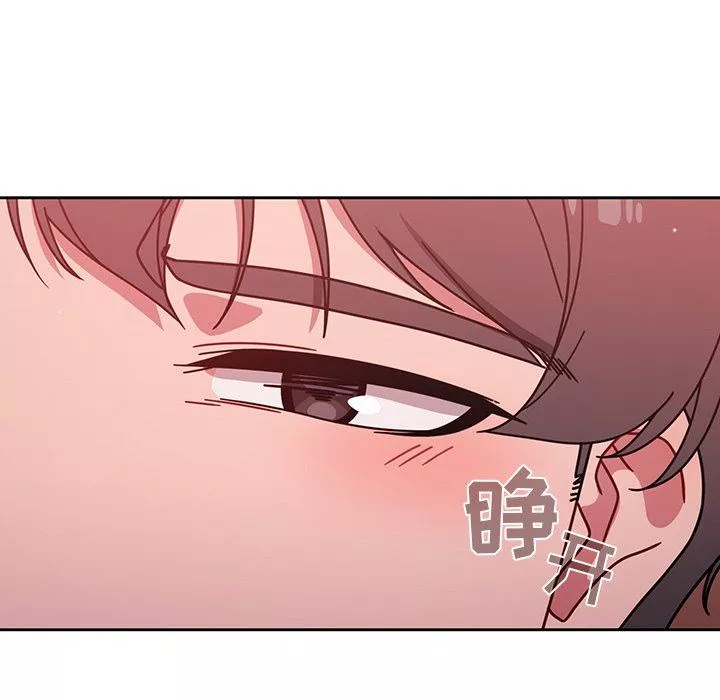调教开关-第16话 - 图片 54