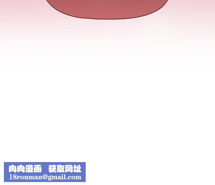 调教开关第16话