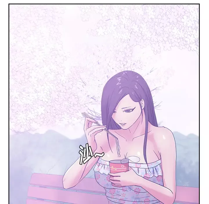 漫画吧的秀晶第32话