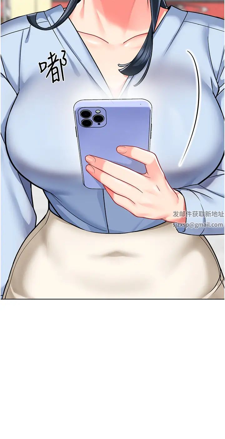 幼儿园老师们第33话-欢迎新猎物入场!