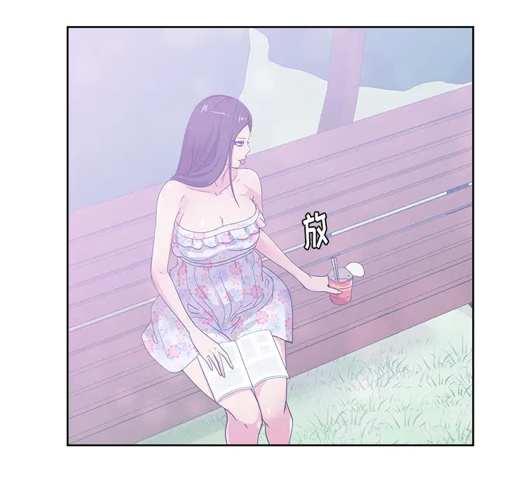 漫画吧的秀晶第32话