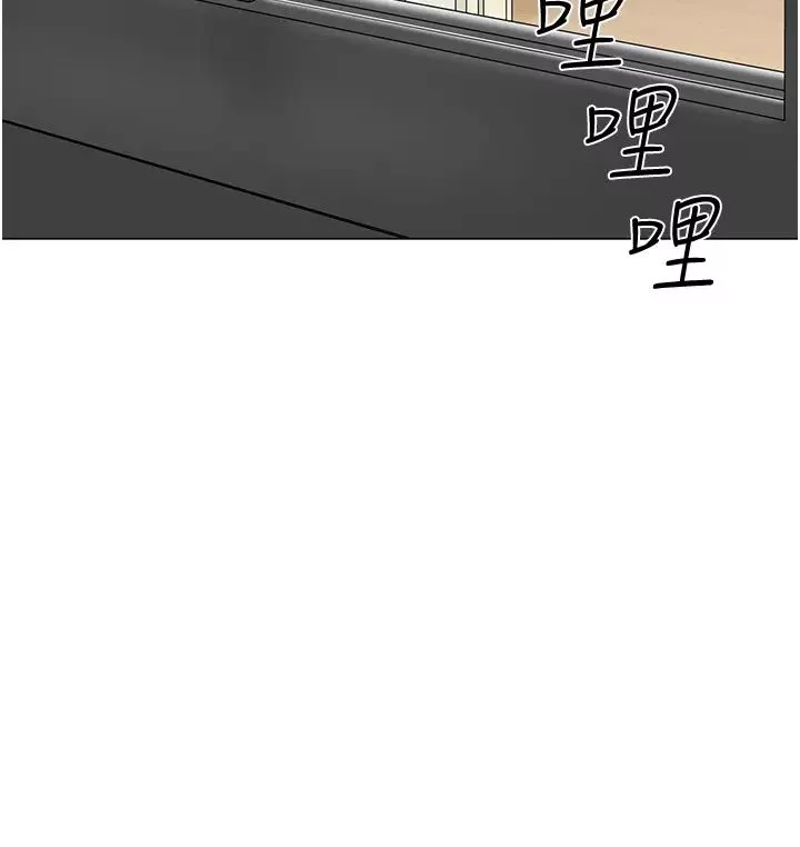 幼儿园老师们-第34话-听说过子债母还吗? - 图片 23