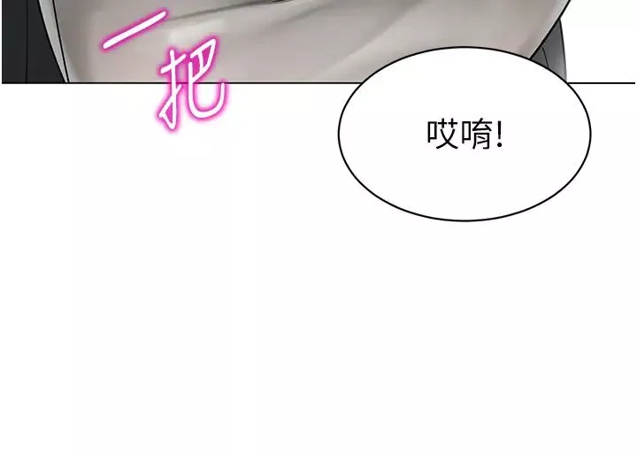 幼儿园老师们-第34话-听说过子债母还吗? - 图片 27