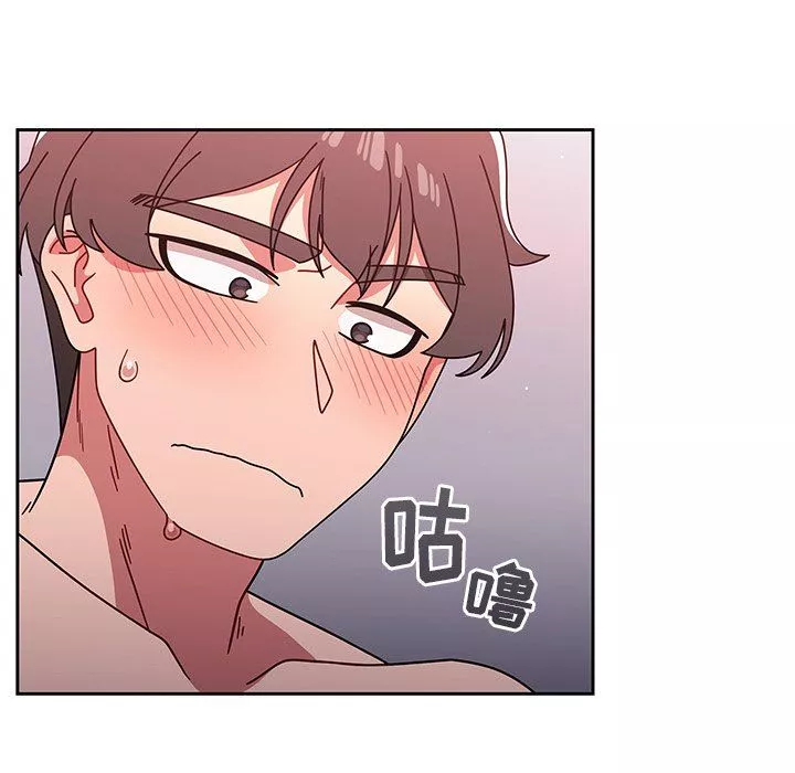 调教开关-第18话 - 图片 75