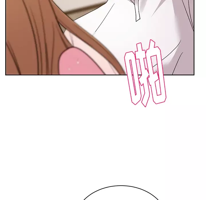 漫画吧的秀晶第33话
