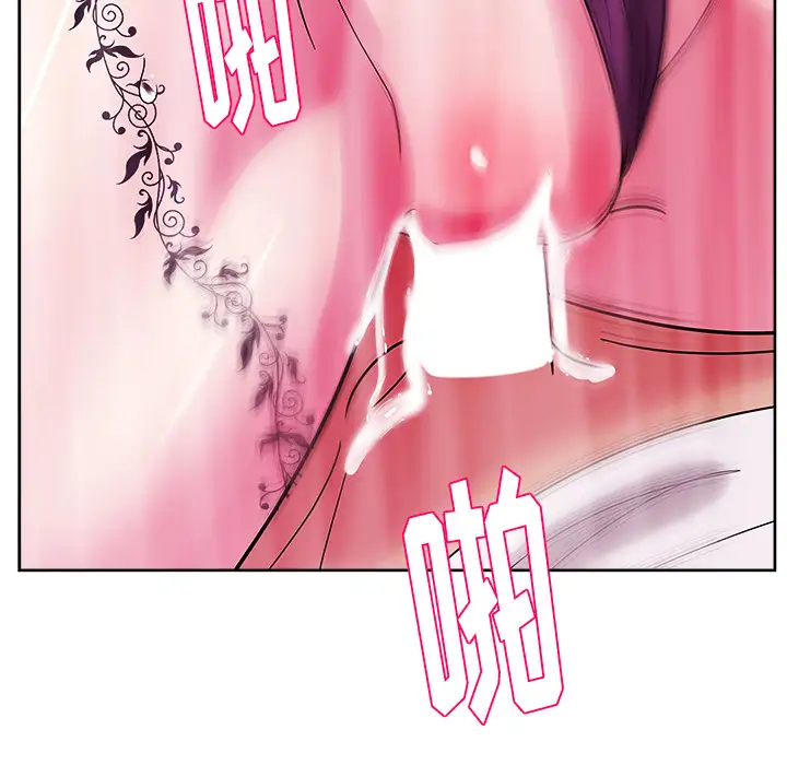 漫画吧的秀晶第33话