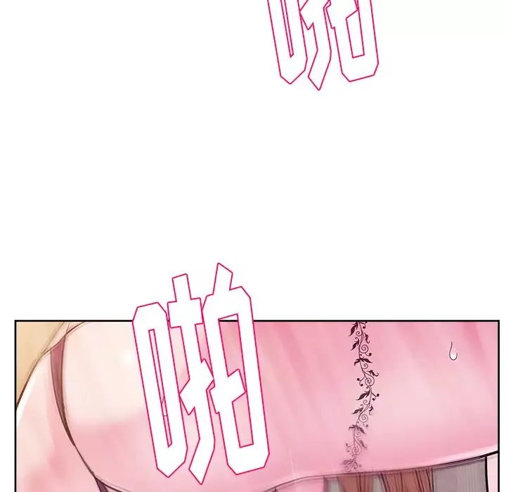 漫画吧的秀晶第33话