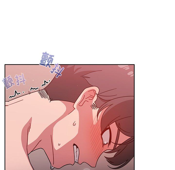 調教開關第19話