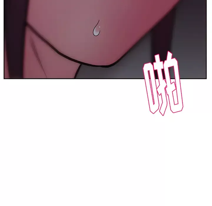 漫画吧的秀晶-第33话 - 图片 140