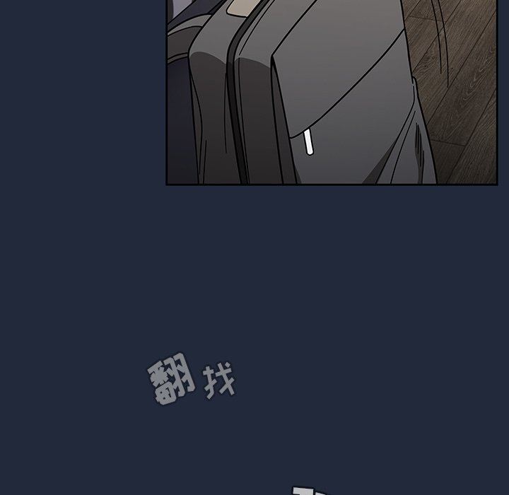 調教開關第20話