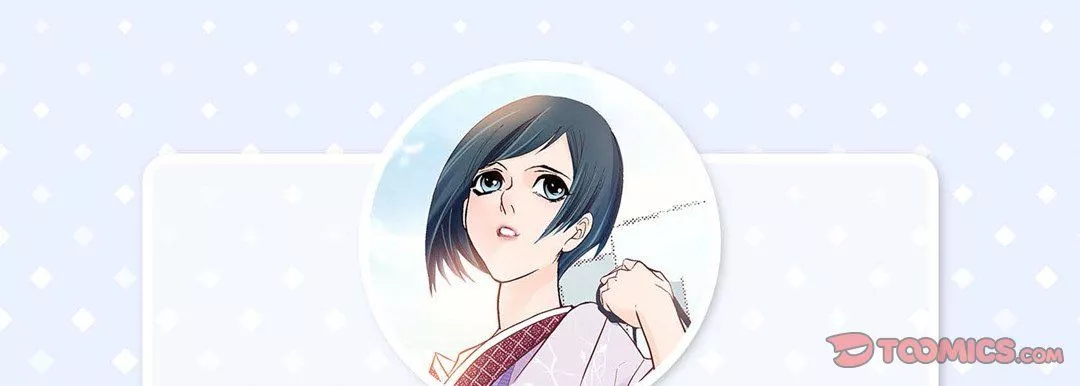 献给心臟-第1话 - 图片 5