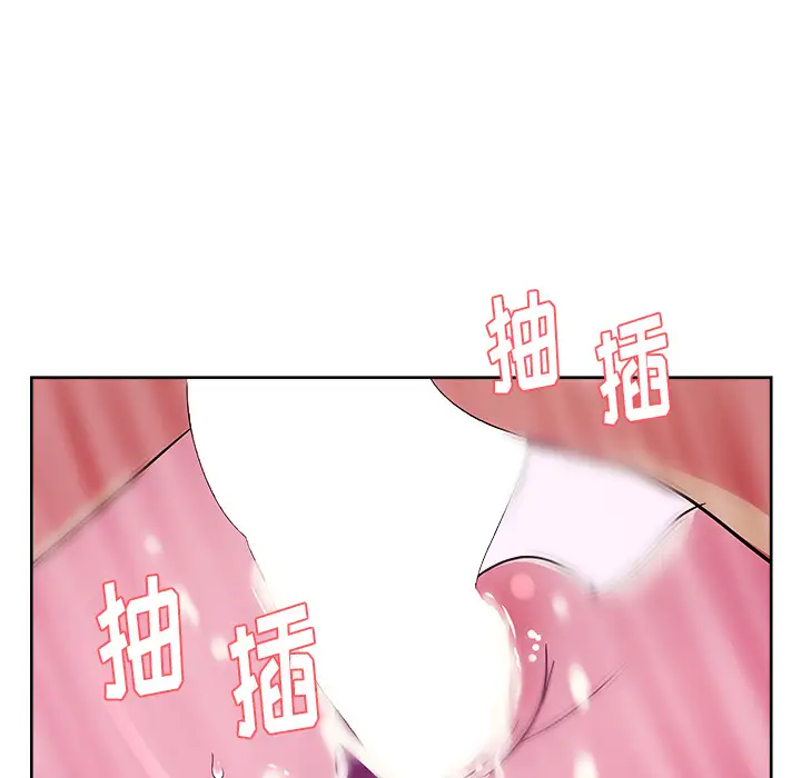 漫画吧的秀晶第34话