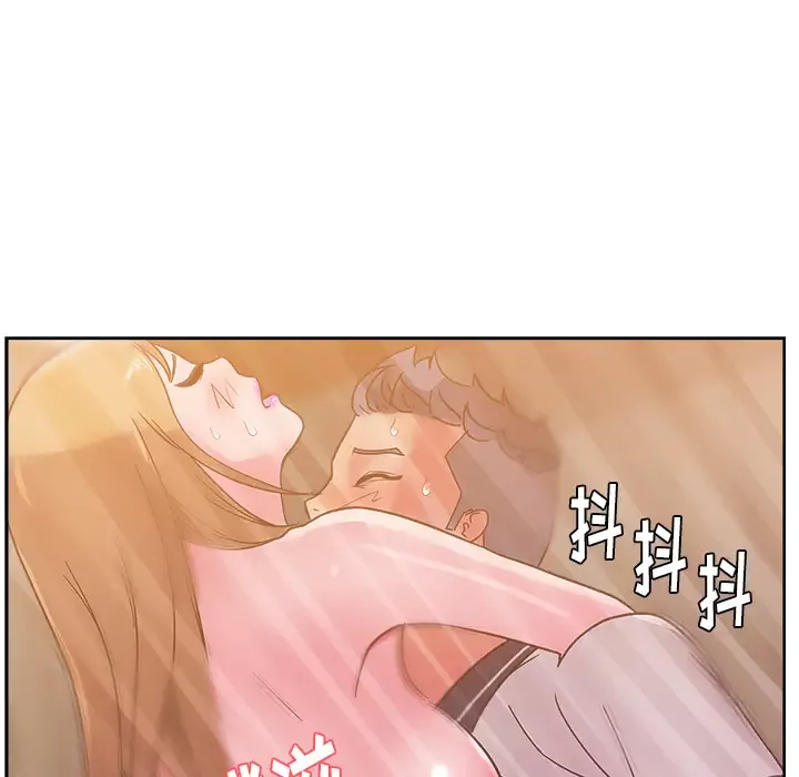 漫画吧的秀晶-第34话 - 图片 101