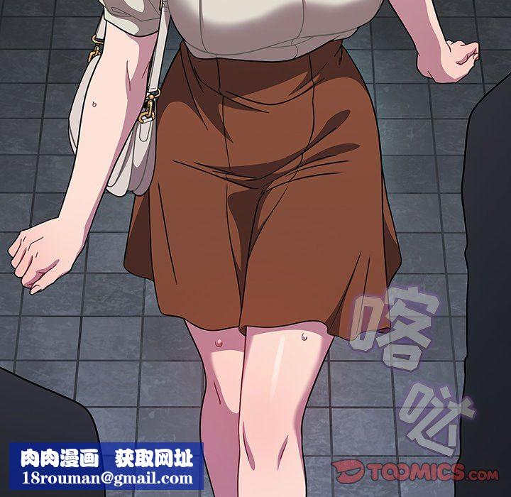 调教开关第21话