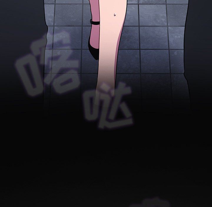 调教开关第21话