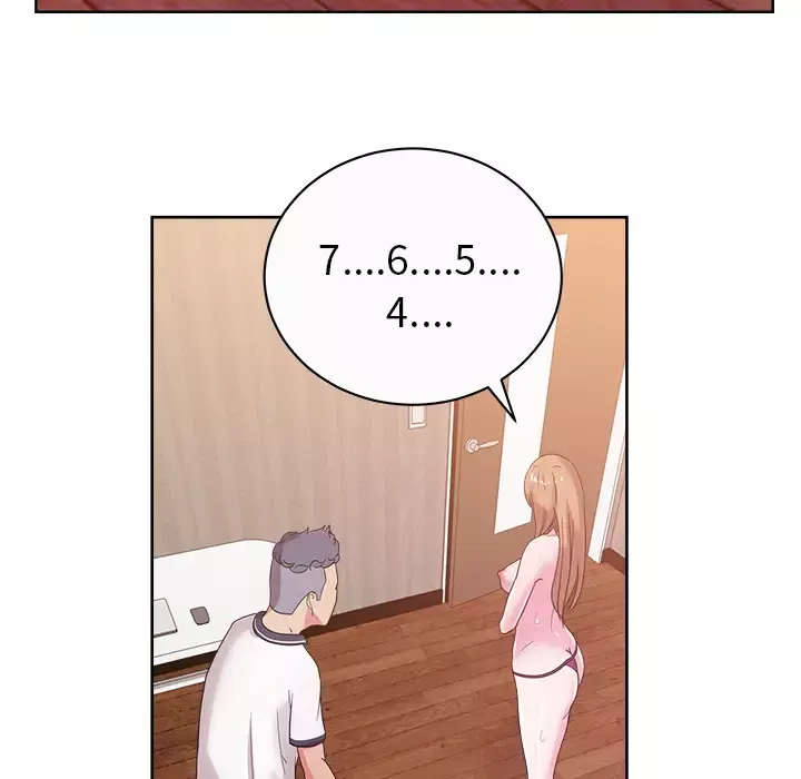 漫画吧的秀晶-第35话 - 图片 27