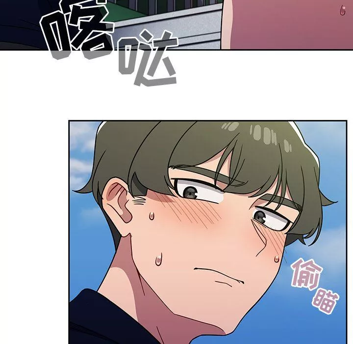 调教开关-第21话 - 图片 88