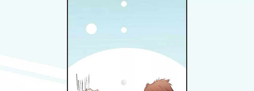 獻給心臟第1話