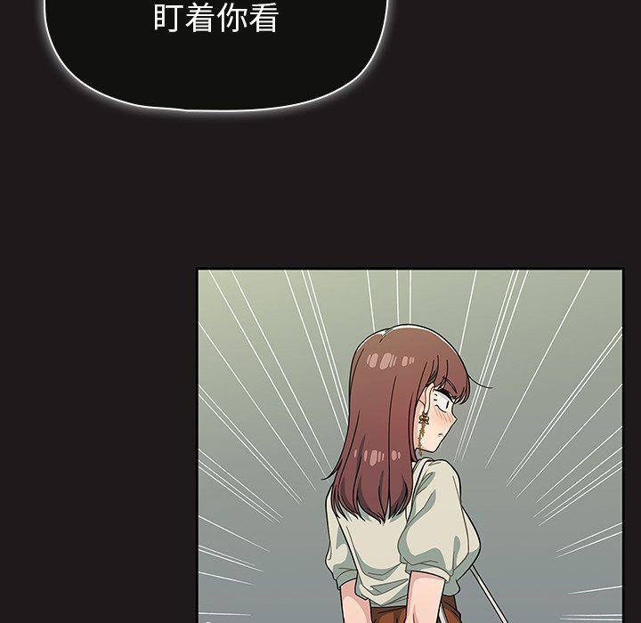 调教开关第21话