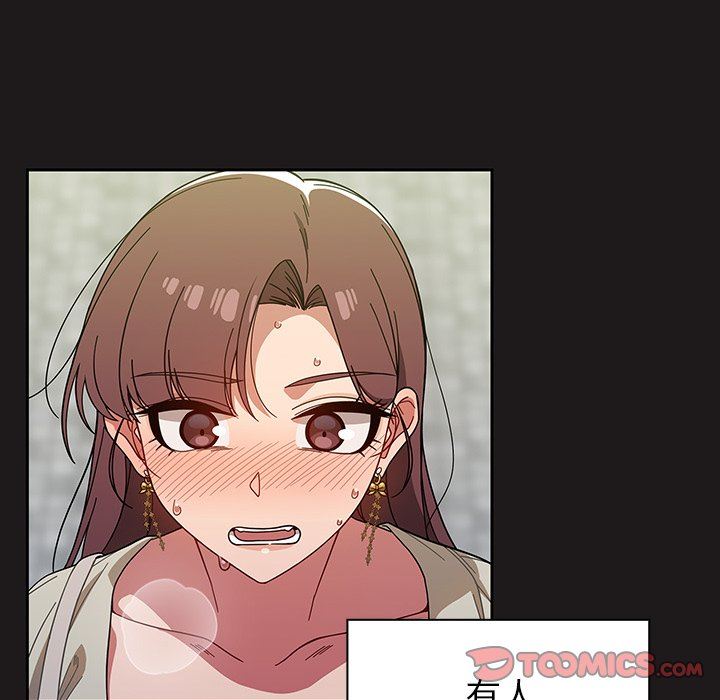 调教开关第21话