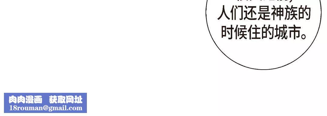 獻給心臟第1話