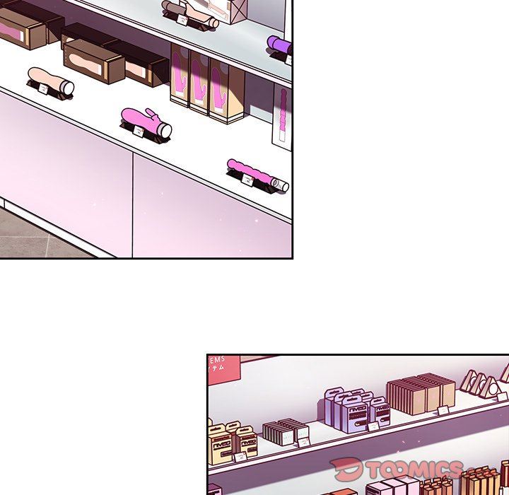 調教開關第22話