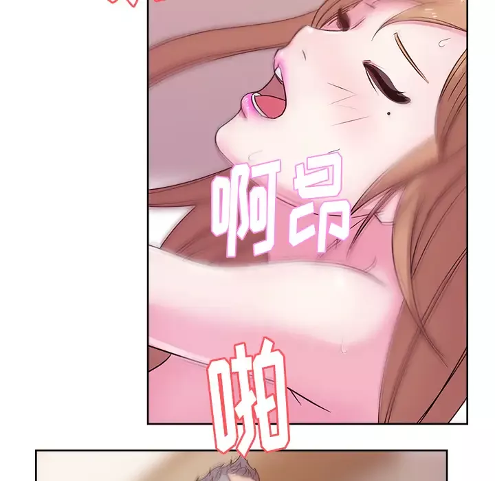 漫画吧的秀晶第35话