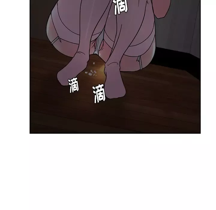 漫画吧的秀晶-第35话 - 图片 107