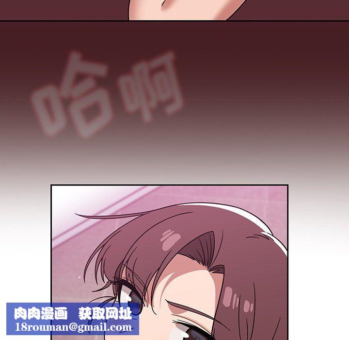 调教开关第22话