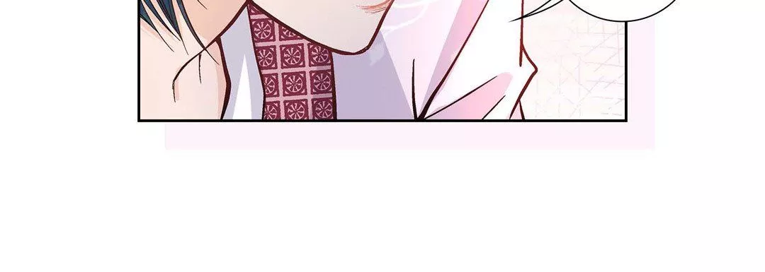 献给心臟-第2话 - 图片 12