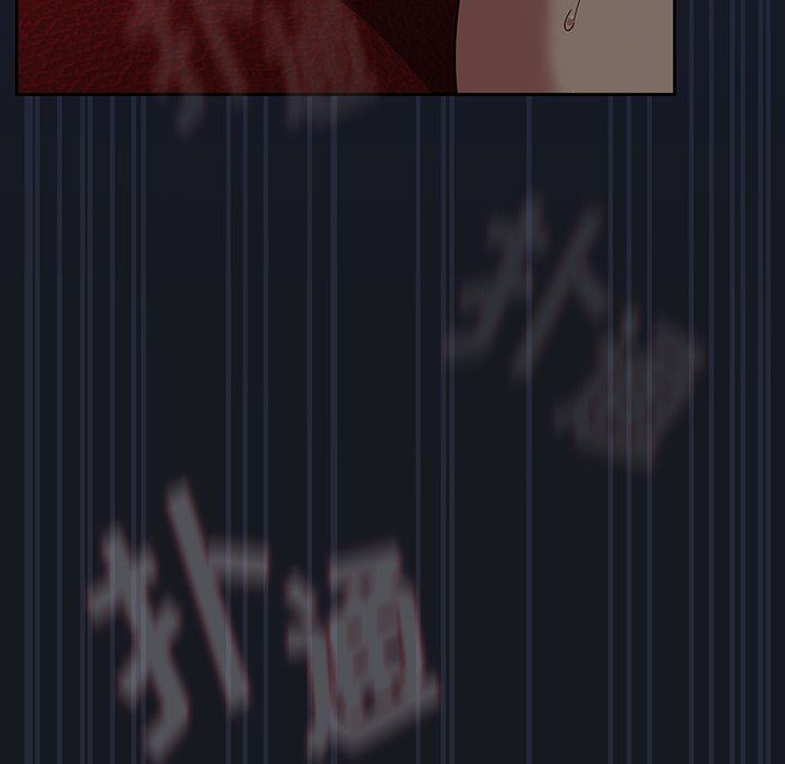 調教開關第22話