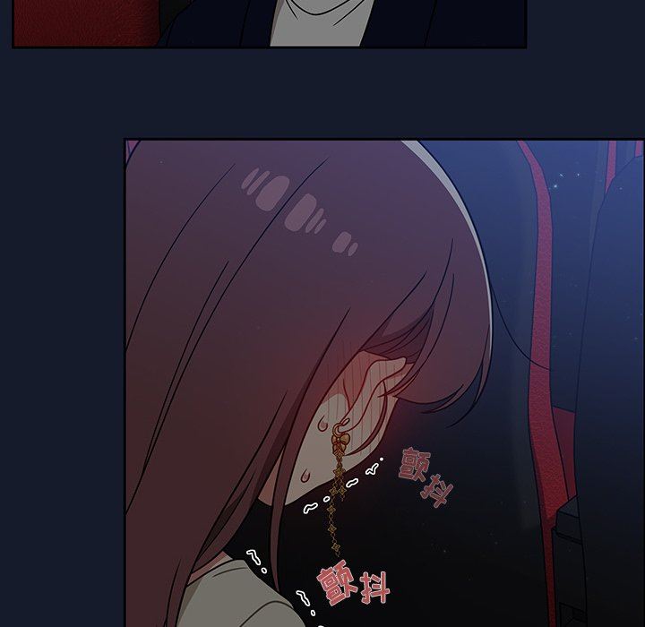 調教開關第22話