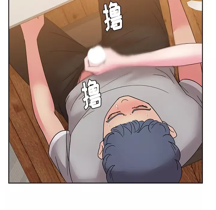 漫画吧的秀晶-第36话 - 图片 54