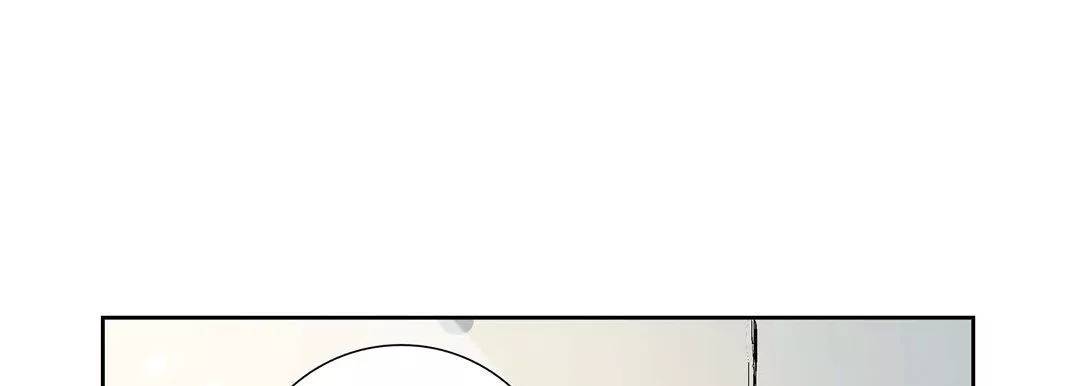献给心臟-第2话 - 图片 89