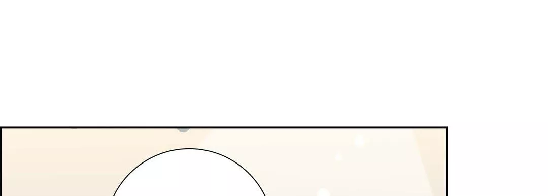 獻給心臟第2話