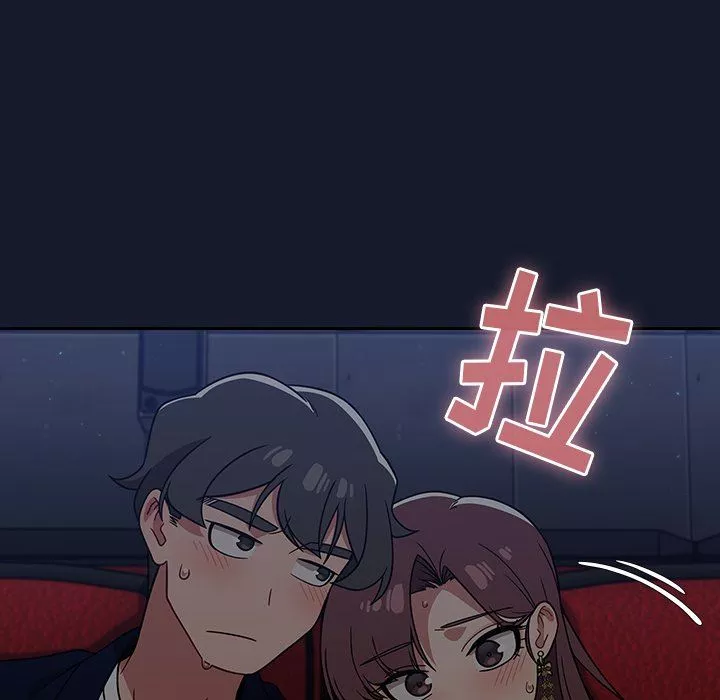 调教开关-第23话 - 图片 40