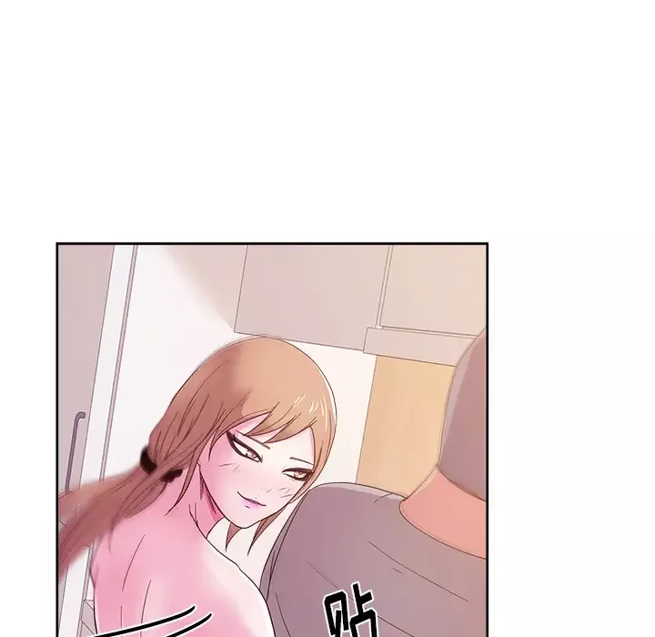 漫画吧的秀晶-第36话 - 图片 98