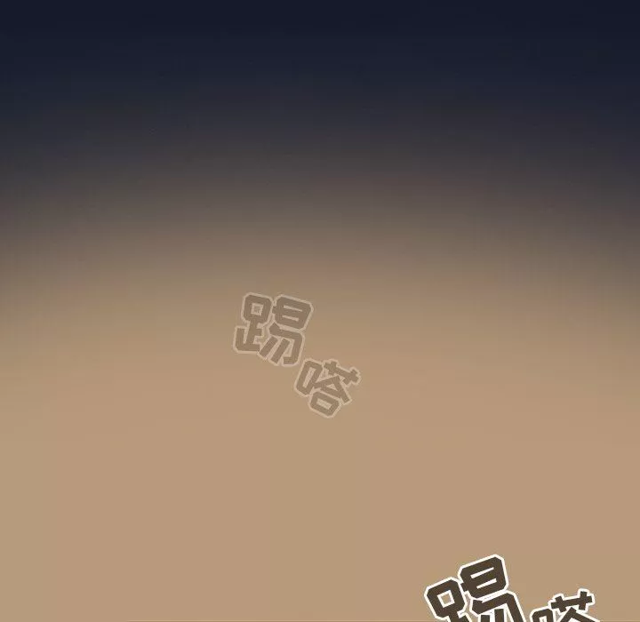 調教開關第23話