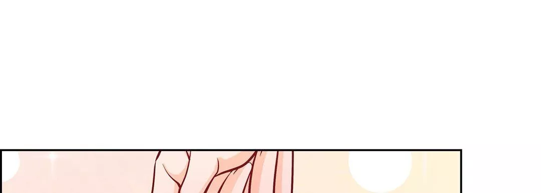 献给心臟-第3话 - 图片 13