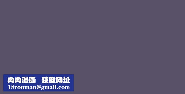 调教开关第23话