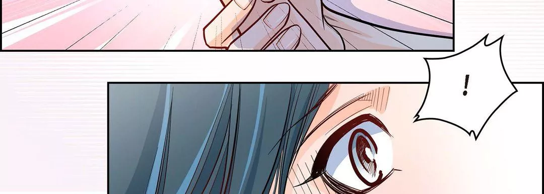 献给心臟-第3话 - 图片 27